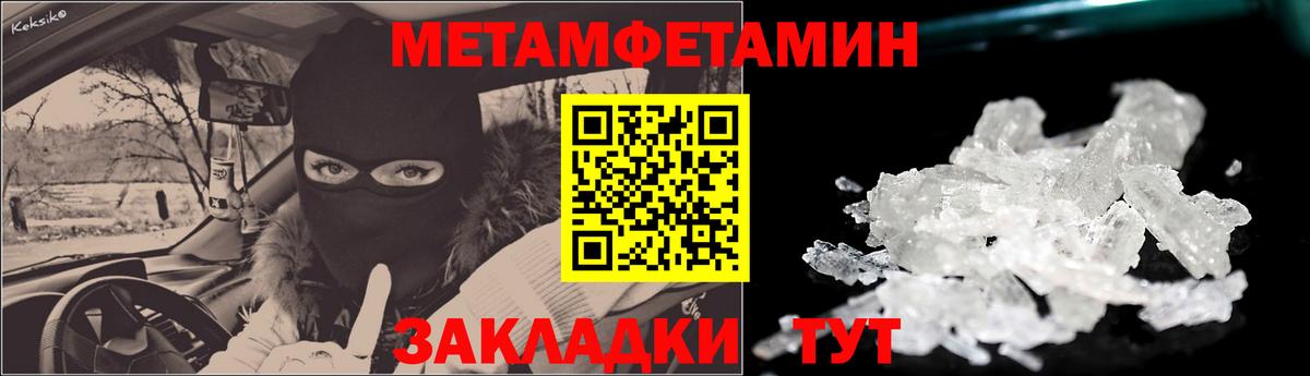 Коломна  Amphetamine  Вход с VPN  shop клад  АМФ 98% 