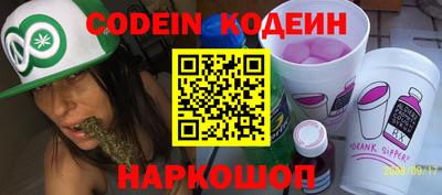 ПСИЛОЦИБИНОВЫЕ ГРИБЫ Беслан