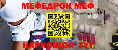 ПСИЛОЦИБИНОВЫЕ ГРИБЫ Беслан