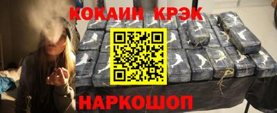 ПСИЛОЦИБИНОВЫЕ ГРИБЫ Беслан