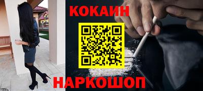 ПСИЛОЦИБИНОВЫЕ ГРИБЫ Беслан