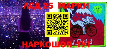 ПСИЛОЦИБИНОВЫЕ ГРИБЫ Беслан