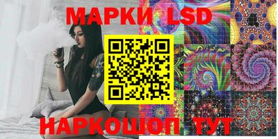 меф VHQ Бийск