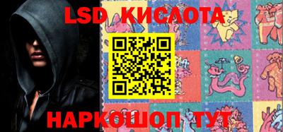 ПСИЛОЦИБИНОВЫЕ ГРИБЫ Беслан