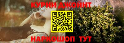 меф VHQ Бийск