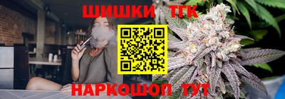ПСИЛОЦИБИНОВЫЕ ГРИБЫ Беслан