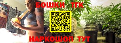 ALPHA PVP Берёзовский