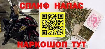 меф VHQ Бийск