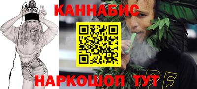 ПСИЛОЦИБИНОВЫЕ ГРИБЫ Беслан