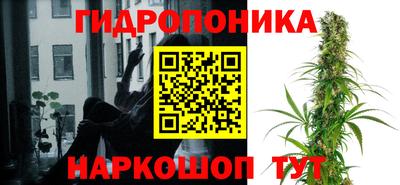 ALPHA PVP Берёзовский