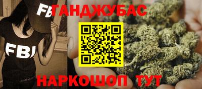 ALPHA PVP Берёзовский