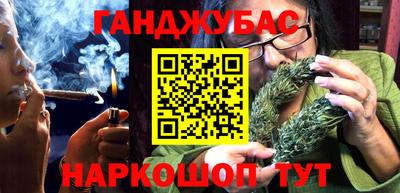 ПСИЛОЦИБИНОВЫЕ ГРИБЫ Беслан