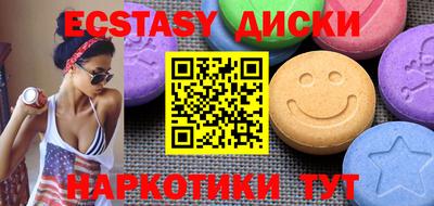 ALPHA PVP Берёзовский