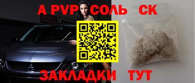 дмт Каменск-Уральский
