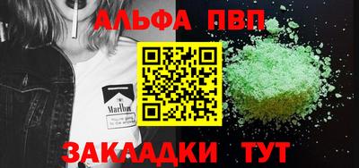 ПСИЛОЦИБИНОВЫЕ ГРИБЫ Беслан