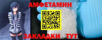 ПСИЛОЦИБИНОВЫЕ ГРИБЫ Беслан
