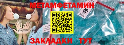 ПСИЛОЦИБИНОВЫЕ ГРИБЫ Беслан