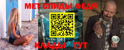 ALPHA PVP Берёзовский