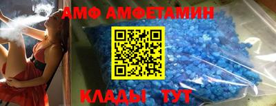 ПСИЛОЦИБИНОВЫЕ ГРИБЫ Беслан
