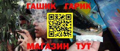 ALPHA PVP Берёзовский