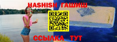 ПСИЛОЦИБИНОВЫЕ ГРИБЫ Беслан