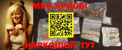 ALPHA PVP Берёзовский