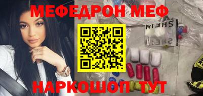 ПСИЛОЦИБИНОВЫЕ ГРИБЫ Беслан