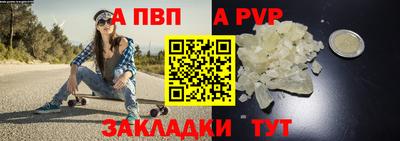 ПСИЛОЦИБИНОВЫЕ ГРИБЫ Беслан