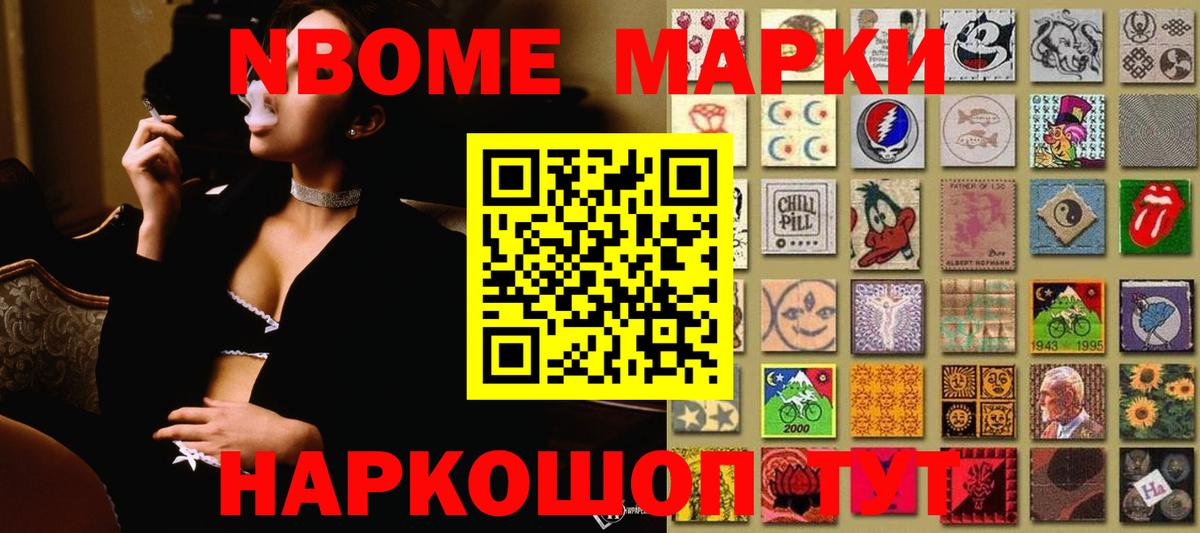 Коломна  LSD-25 экстази кислота  LSD-25 экстази  LSD-25 экстази кислота  Вход с VPN 